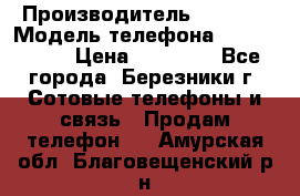 Iphone 5s › Производитель ­ Apple › Модель телефона ­ Iphone 5s › Цена ­ 15 000 - Все города, Березники г. Сотовые телефоны и связь » Продам телефон   . Амурская обл.,Благовещенский р-н